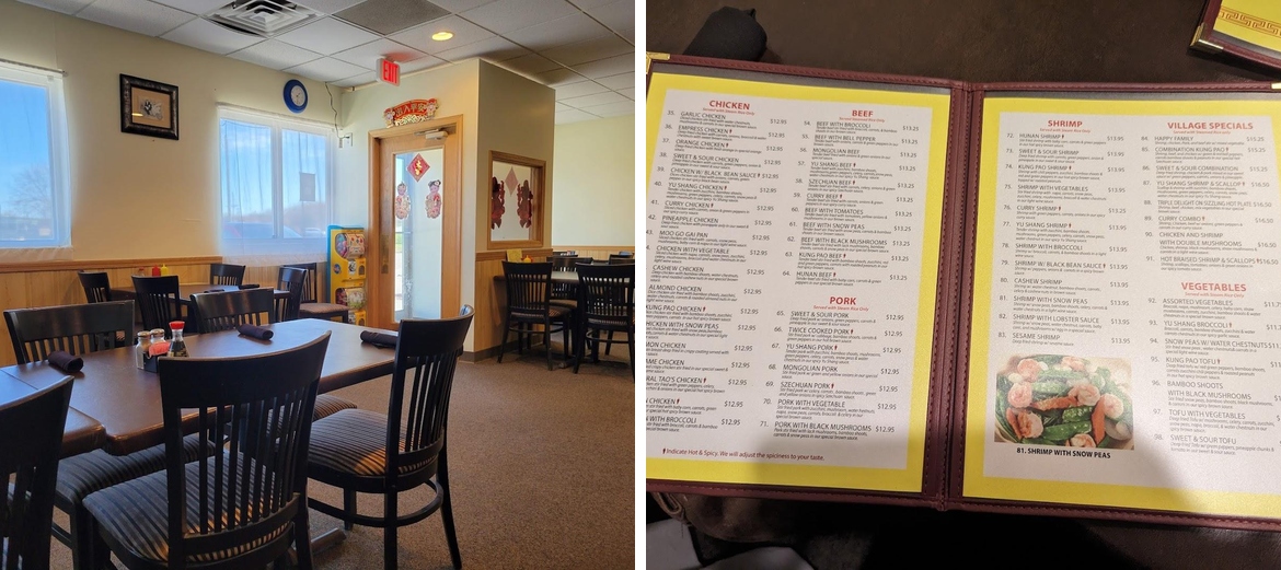 China Village Menu