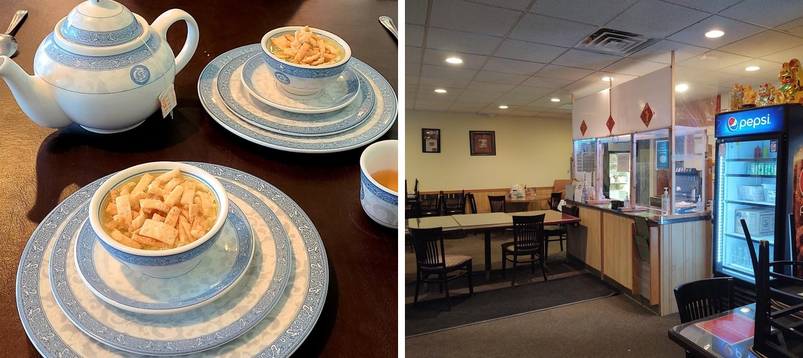 China Village Menu