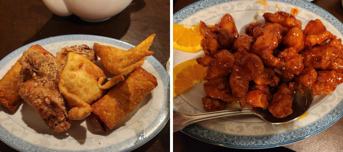 China Village Menu