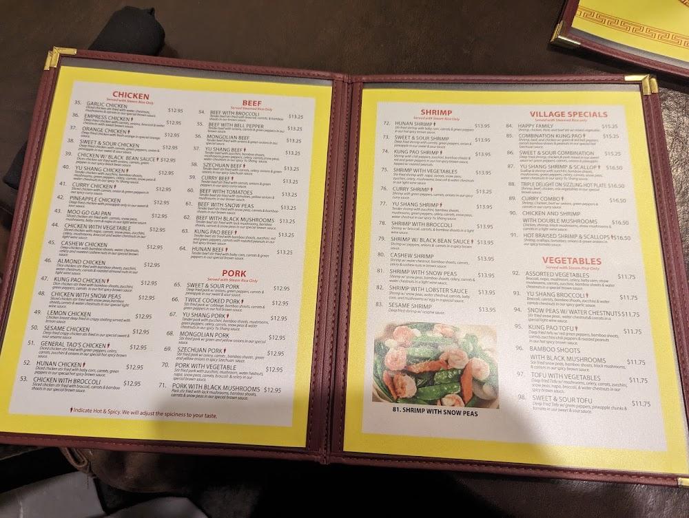 China Village Menu image 1